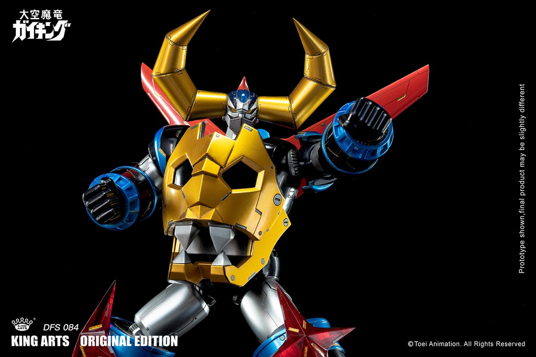 Divine Demon-Dragon Gaiking DFS084 Gaiking (Special Edition Ver.) Figure