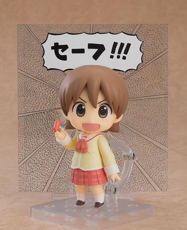 Nichijou Nendoroid No.2291 Yuuko Aioi (Keiichi Arawi Ver.)