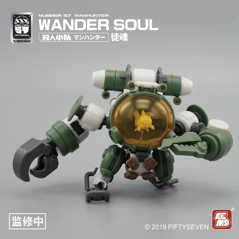 Number 57 Manhunter Wander Soul 1/24 Scale Model Kit