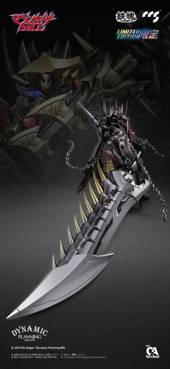 Mazinkaizer SKL MORTAL MIND Mazinkaiser SKL Limited Edition Action Figure