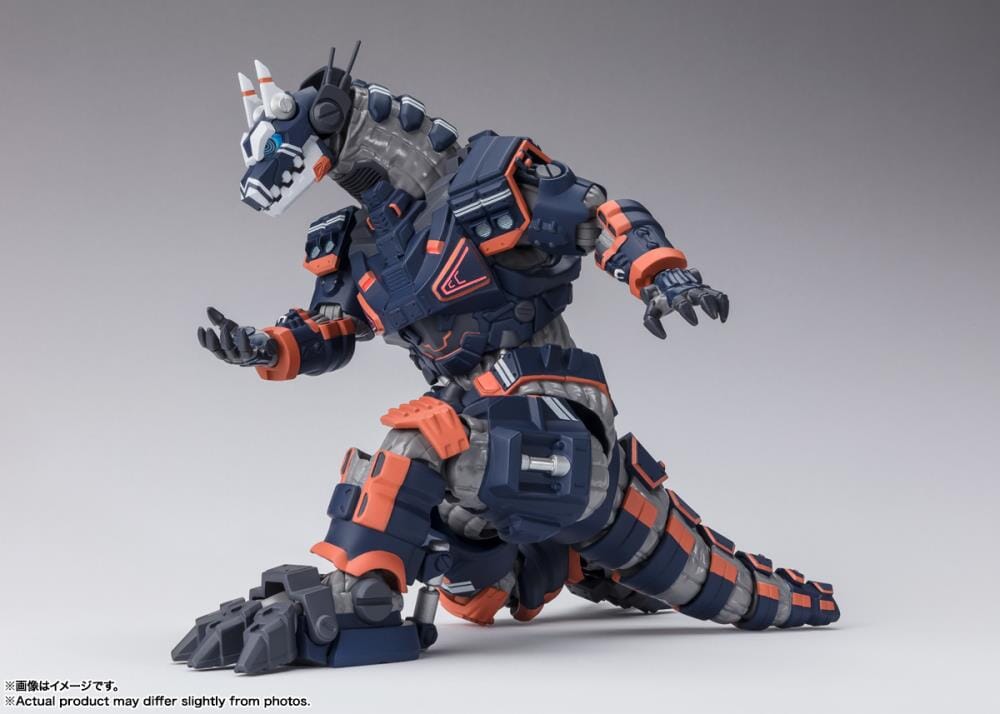 Ultraman Blazar S.H.Figuarts Type 23 Special Tactical Armored Kaiju Earth Garon