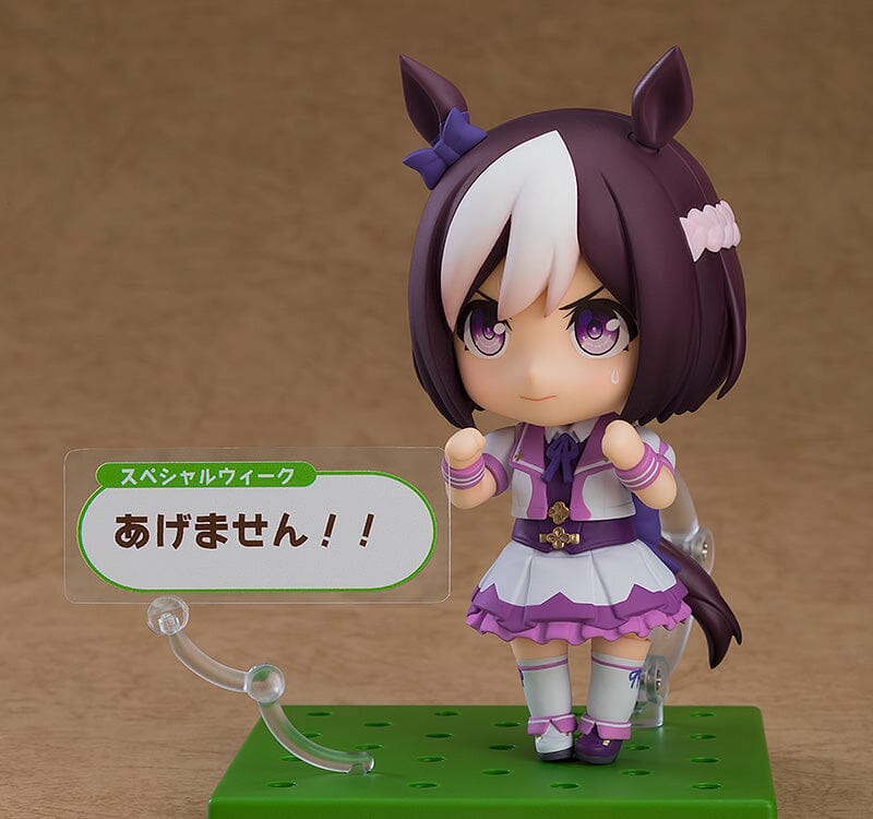 Uma Musume Pretty Derby Nendoroid No.2274 Special Week (Renewal Ver.)