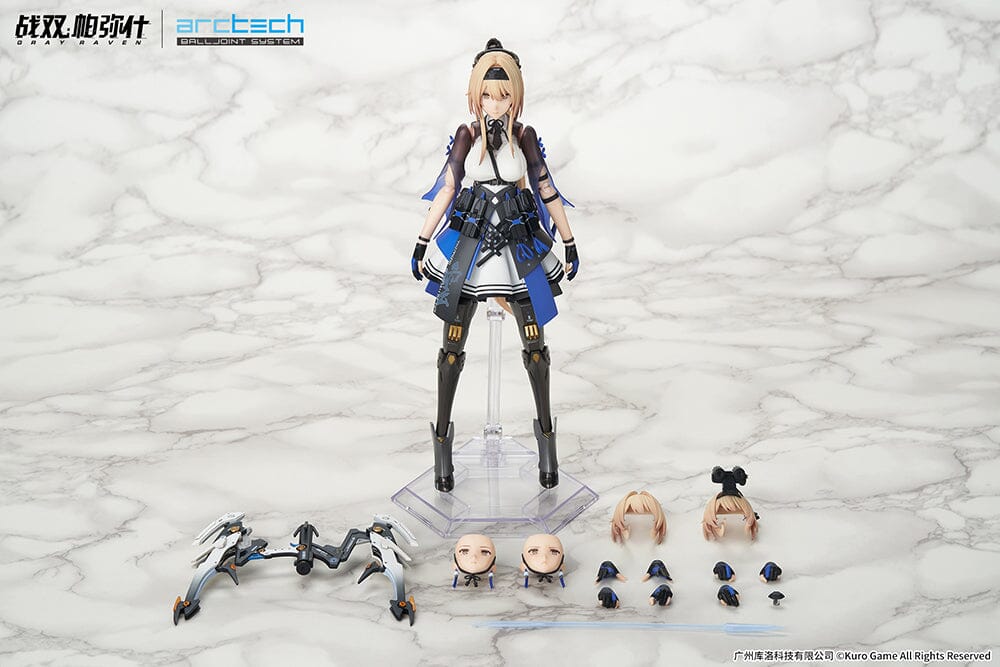 Punishing Gray Raven Apex Arctech Bianca: Veritas 1/8 Scale Figure