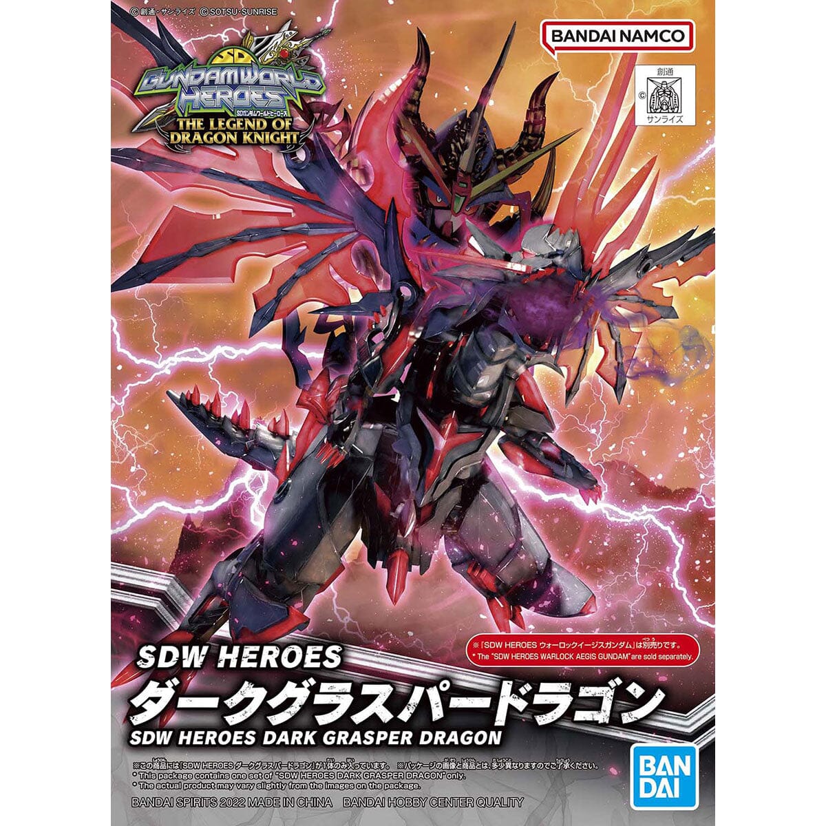 SDW Heroes #28 Dark Grasper Dragon