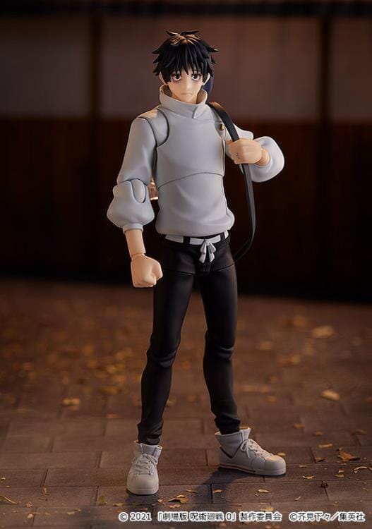 Jujutsu Kaisen 0 figma No.607 Yuta Okkotsu