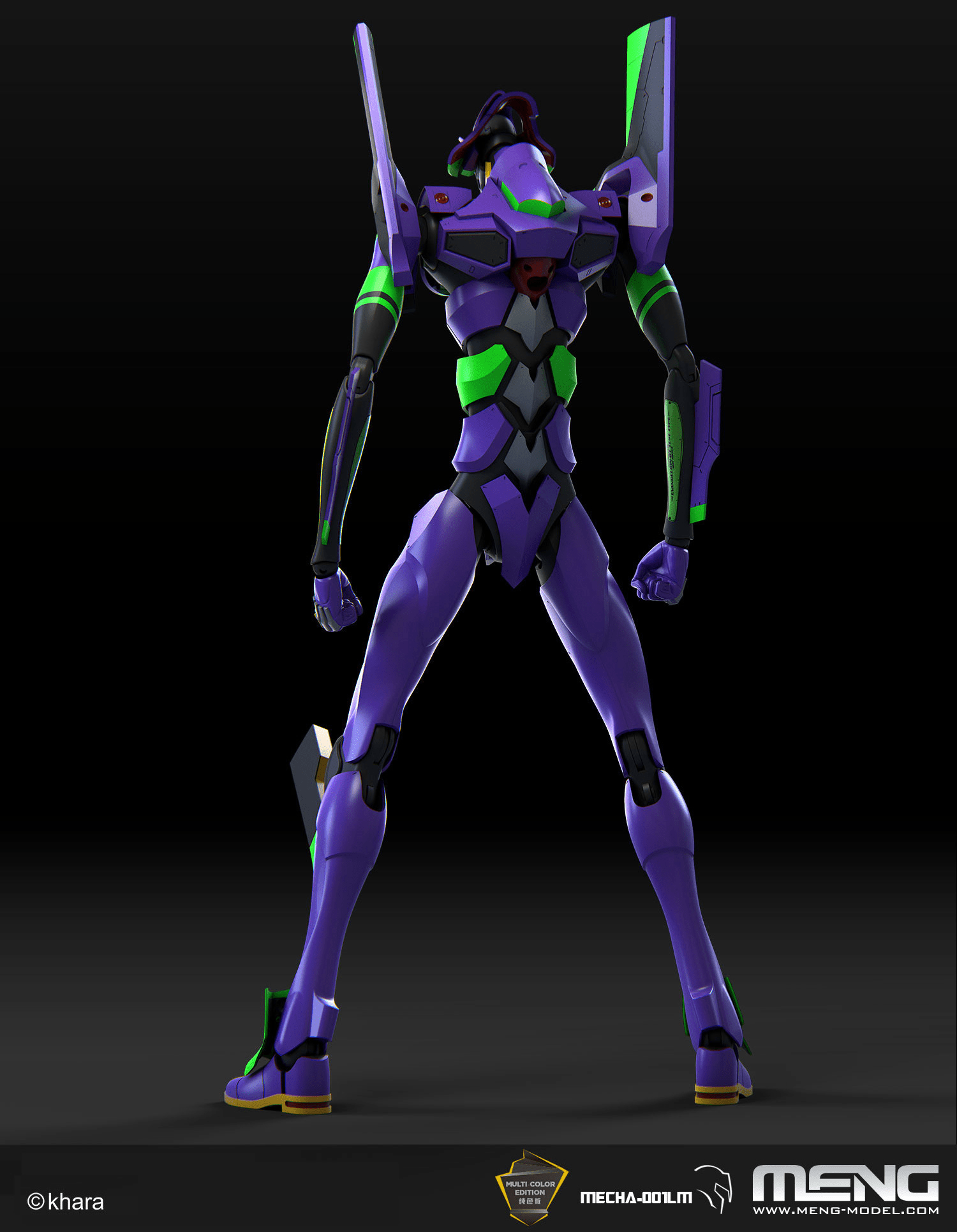 Multipurpose Humanoid Decisive Weapon, Artificial Human Evangelion Test Type-01 Ver.1.5 (Multi-Color Edition)