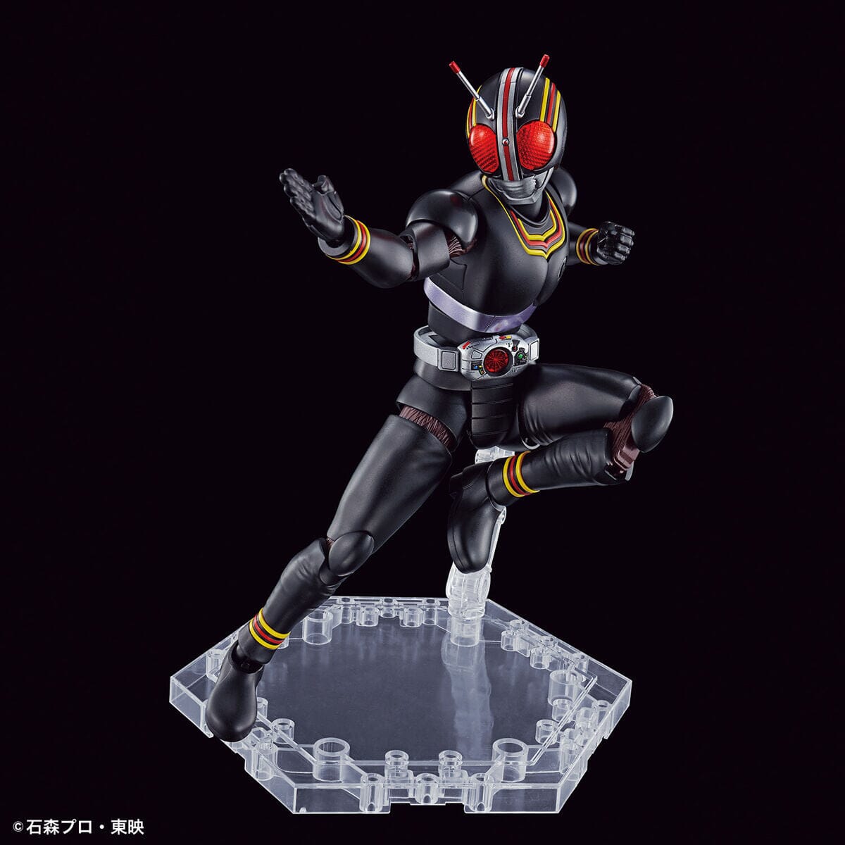 Kamen Rider Figure-rise Kamen Rider Black Model Kit