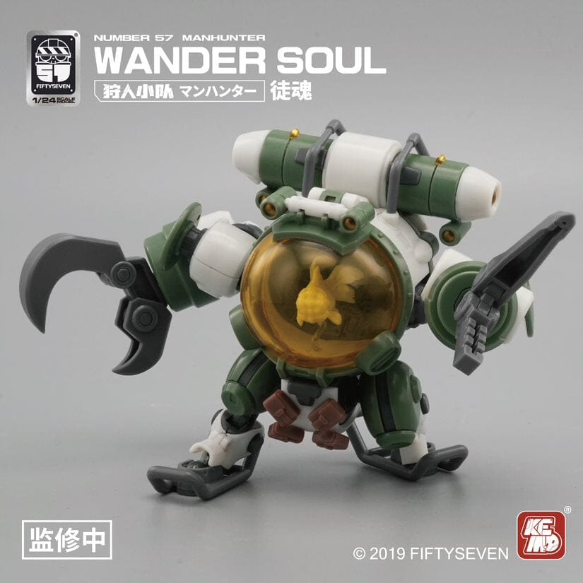 Number 57 Manhunter Wander Soul 1/24 Scale Model Kit