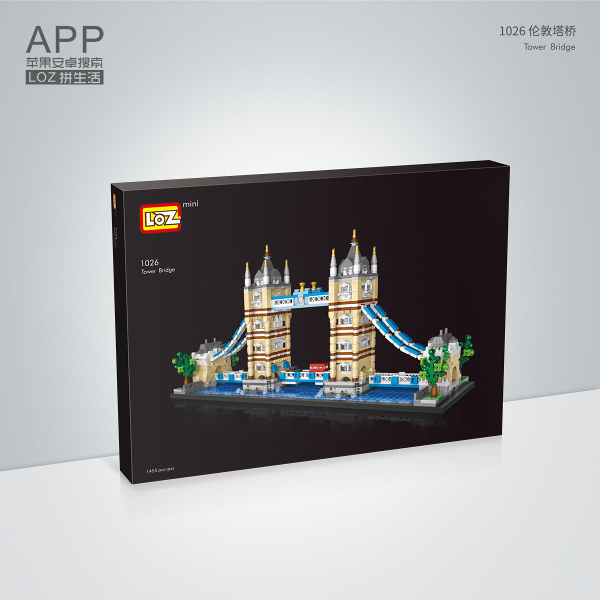 LOZ 1026 Moc Mini Tower Bridge