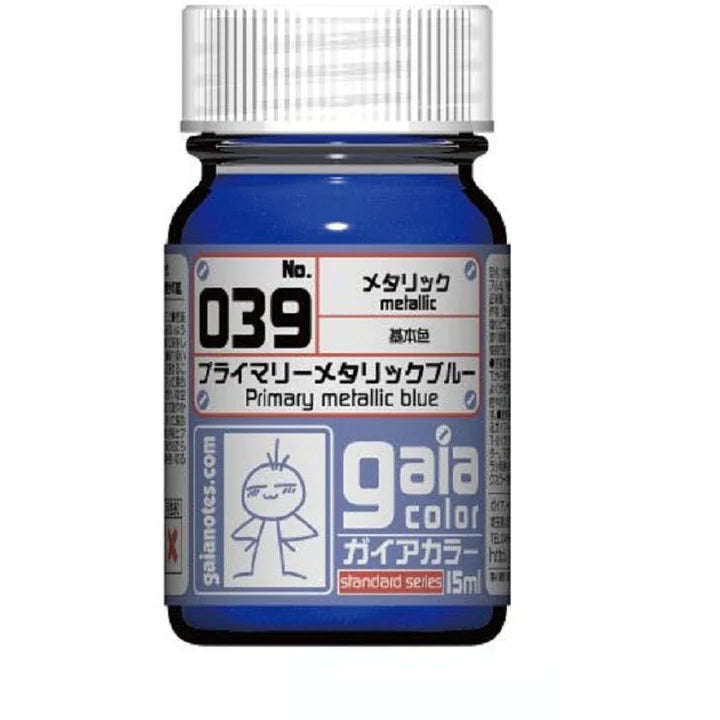 Gaia Primary Color 039 Primary Metallic Blue 15ML