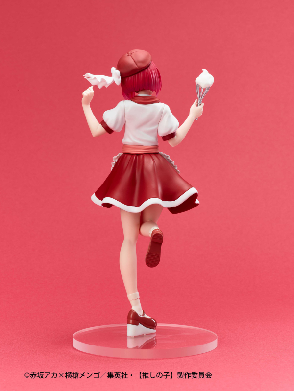 Oshi no Ko Actors x Job Kana Arima Figure