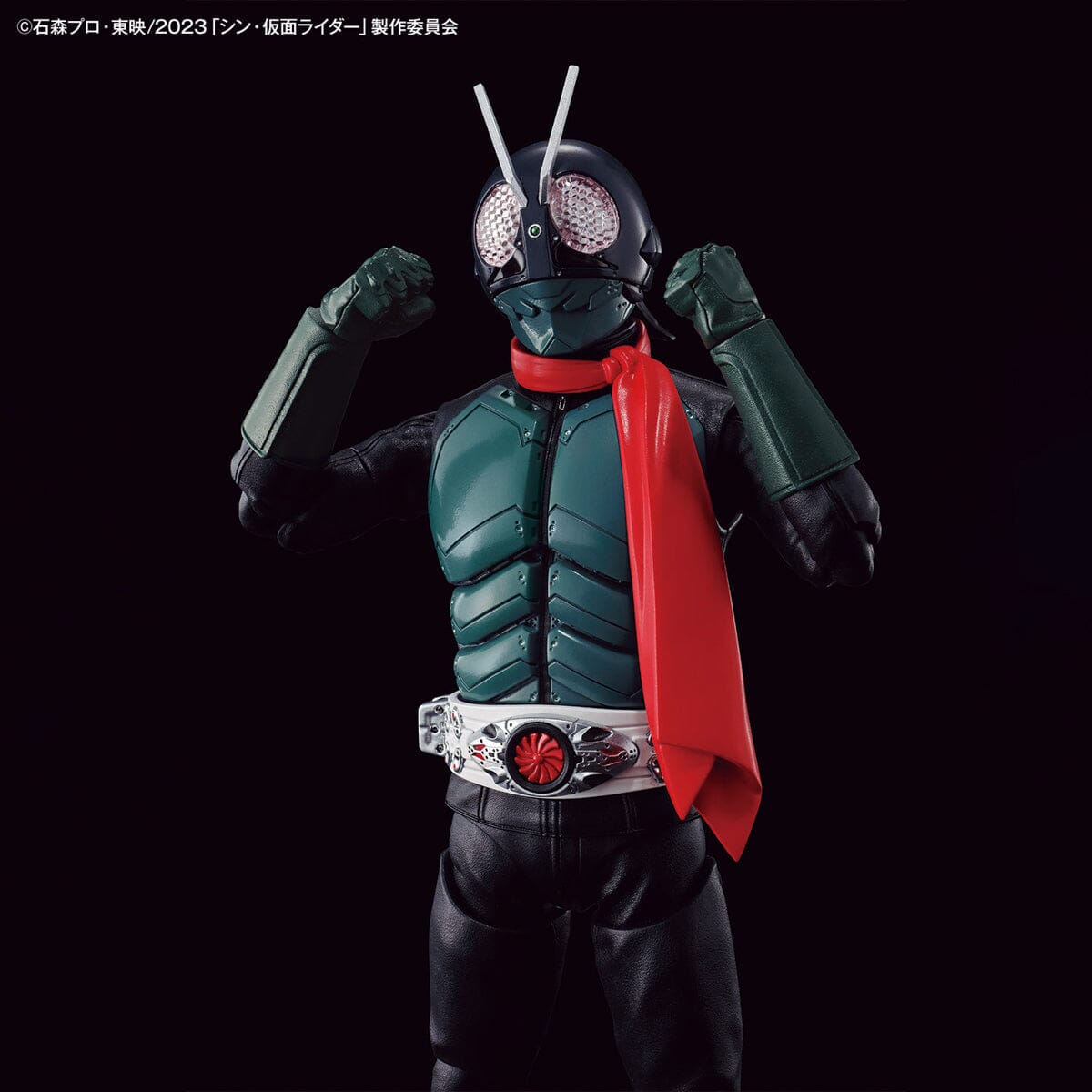 Shin Kamen Rider Figure-rise Standard Kamen Rider Model Kit