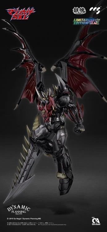 Mazinkaizer SKL MORTAL MIND Mazinkaiser SKL Limited Edition Action Figure