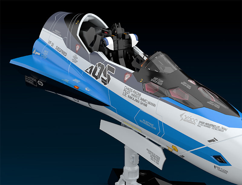 Macross PLAMAX MF-56 Minimum Factory Fighter Nose Collection VF-31J (Hayate Immelman's Fighter) 1/20 Scale Model Kit