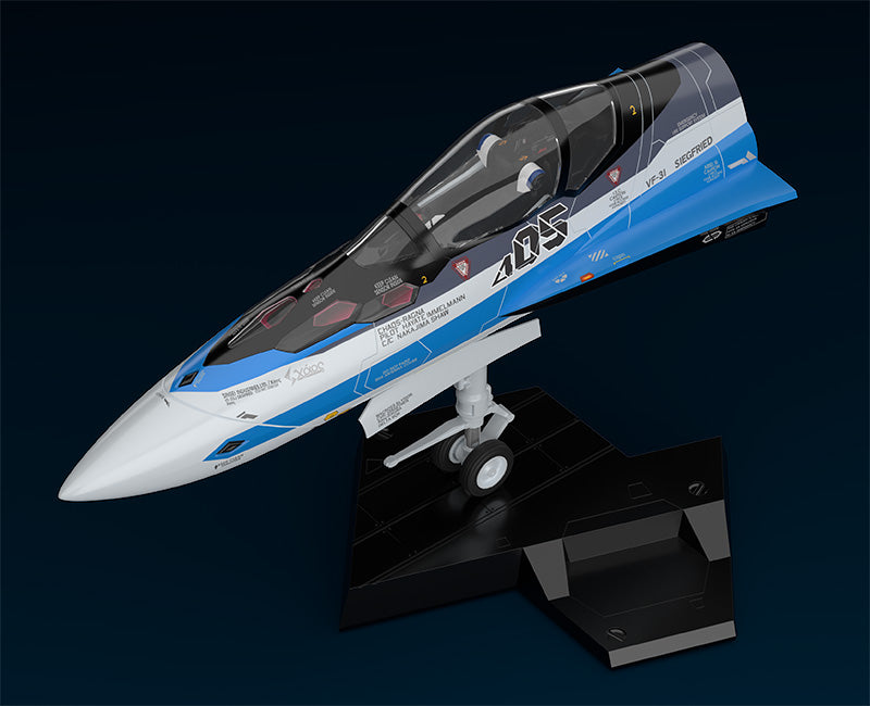 Macross PLAMAX MF-56 Minimum Factory Fighter Nose Collection VF-31J (Hayate Immelman's Fighter) 1/20 Scale Model Kit