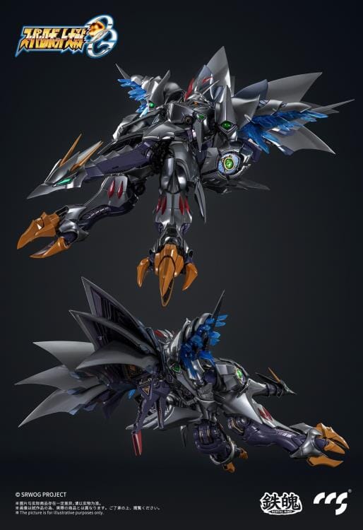 Super Robot Wars OG Original Generations MORTAL MIND Cybaster (Possession Ver.) Figure