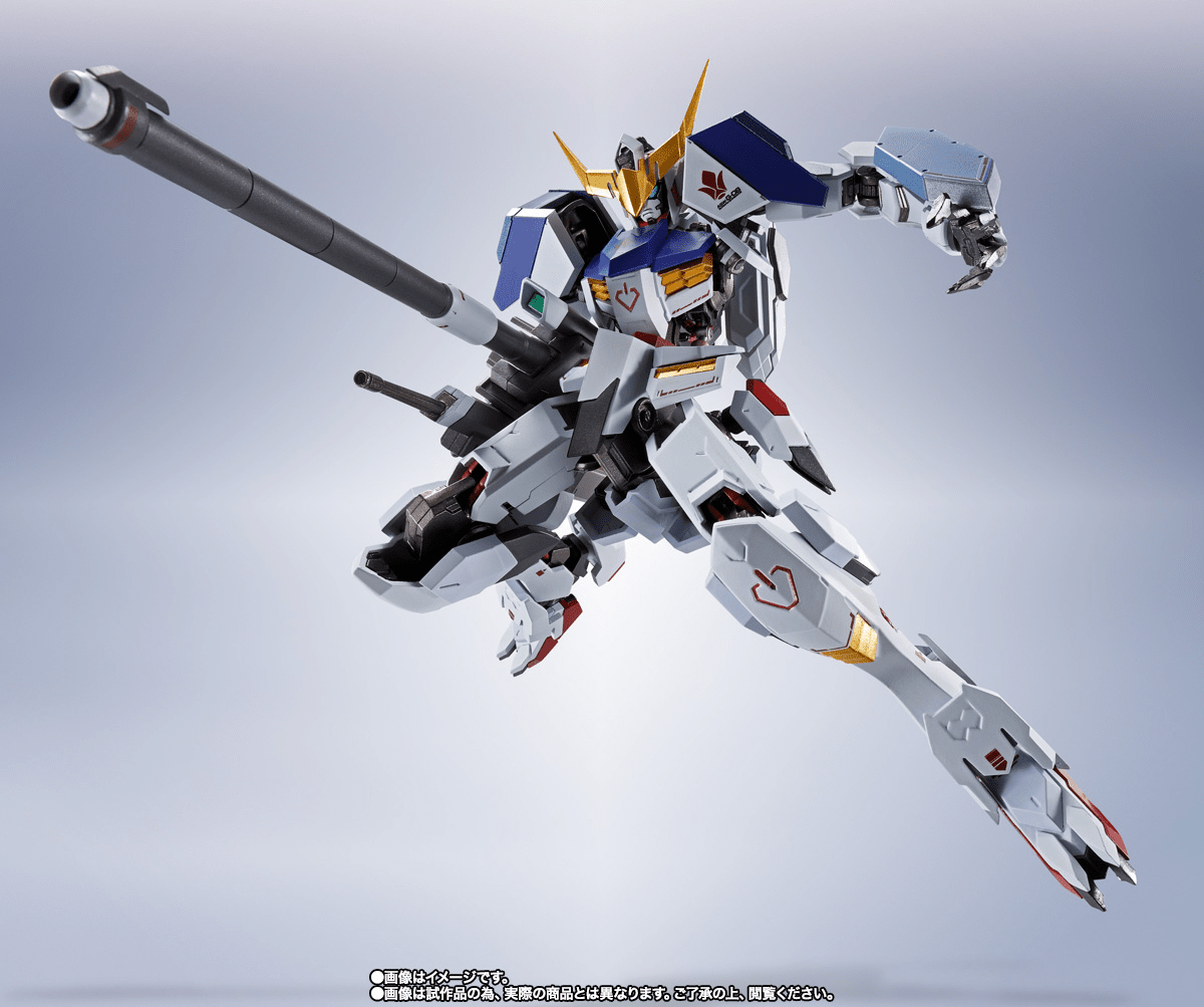 Mobile Suit Gundam Iron-Blooded Orphans Metal Robot Spirits Gundam Barbatos (1st-4th Form)