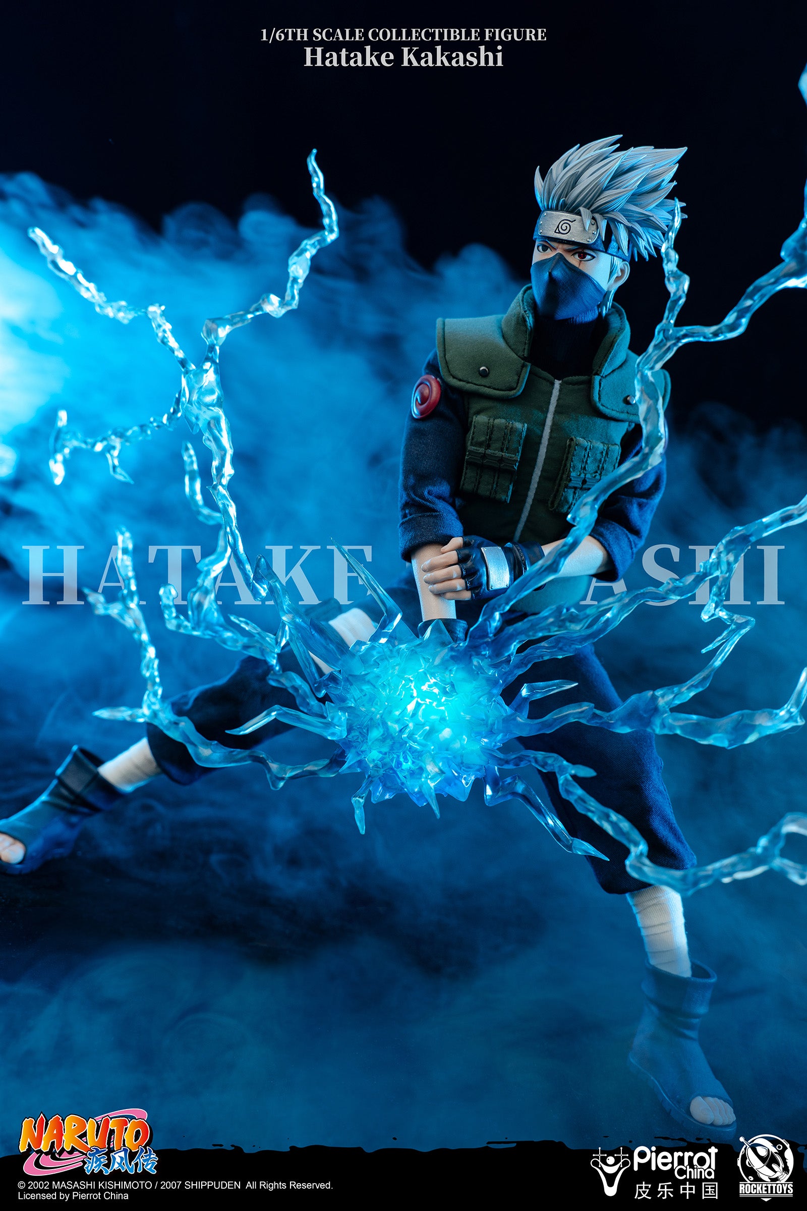 Naruto Shippuden Kakashi Hatake 1/6 Scale Figure