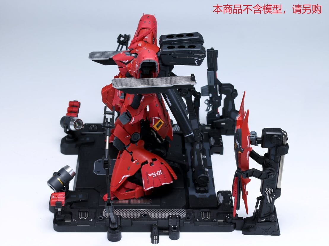 Effect Wings EWRG026 1/144 Missionpack Hanger for RG MSN-04 Sazabi