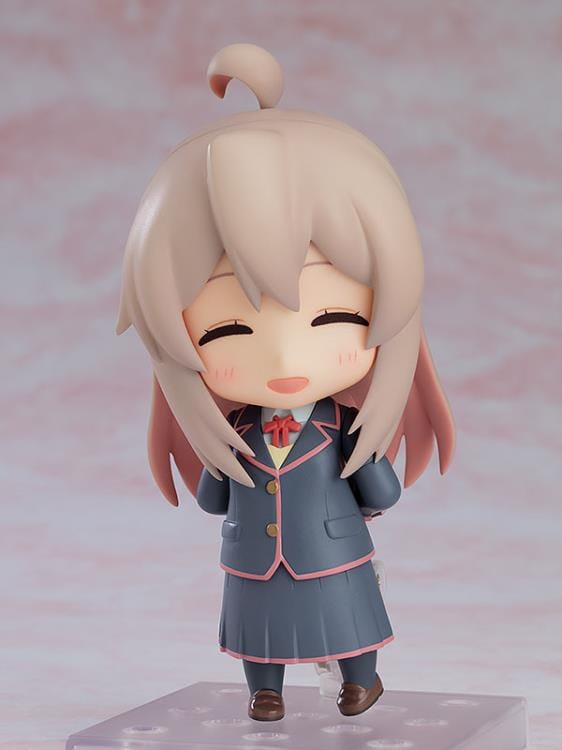 ONIMAI I'm Now Your Sister Nendoroid No. 2091 Mahiro Oyama