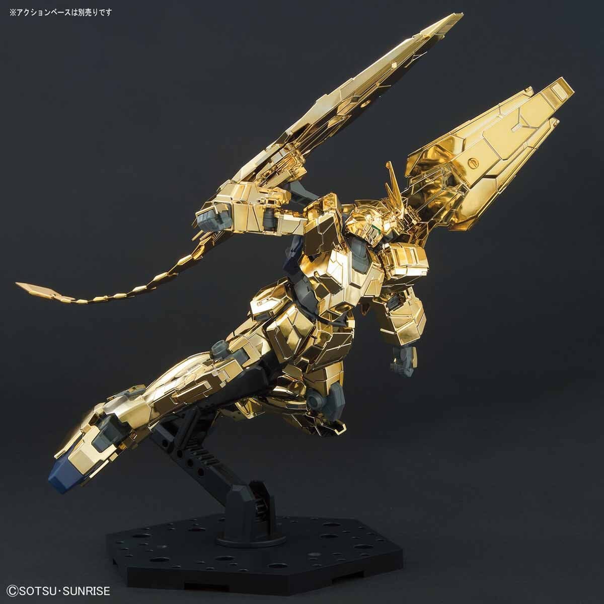 HGUC 1/144 #227 Unicorn Gundam 03 Phenex Unicorn Mode [Narrative Ver.] (Gold Coating)