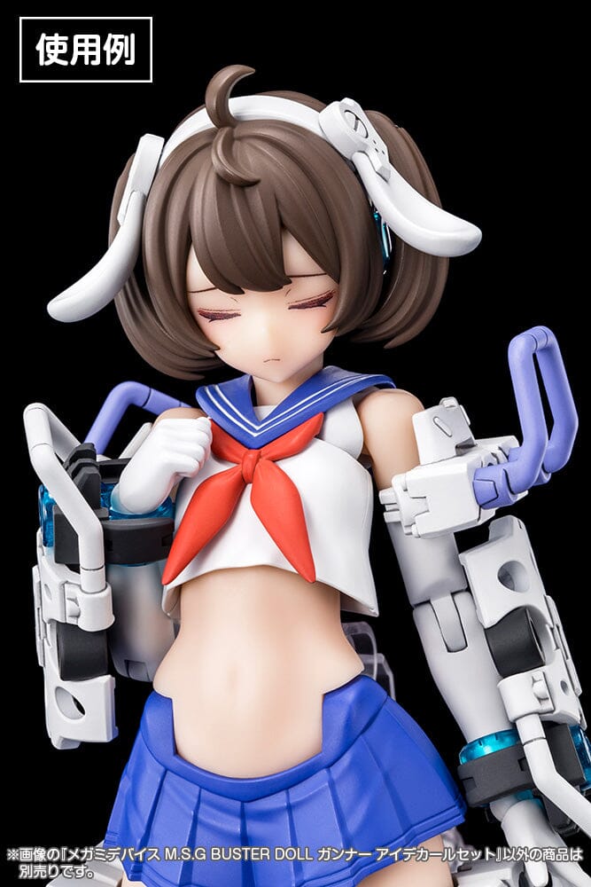 Megami Device M.S.G. Modeling Support Goods Buster Doll Gunner Eye Decal Set