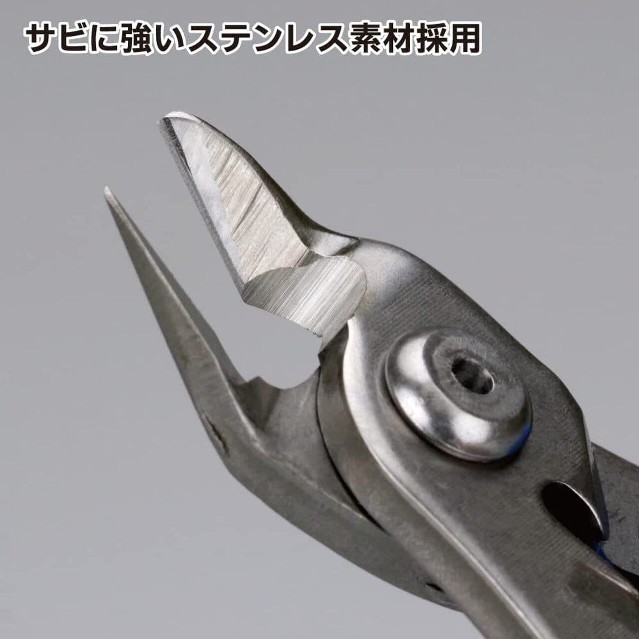 GodHand GH-PNS-135 Single-Edged Stainless Nipper