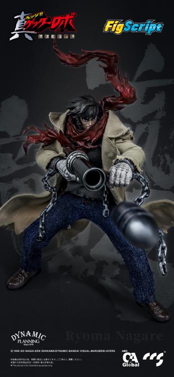 Getter Robo Armageddon FigScript Ryoma Nagare 1/12 Scale Action Figure