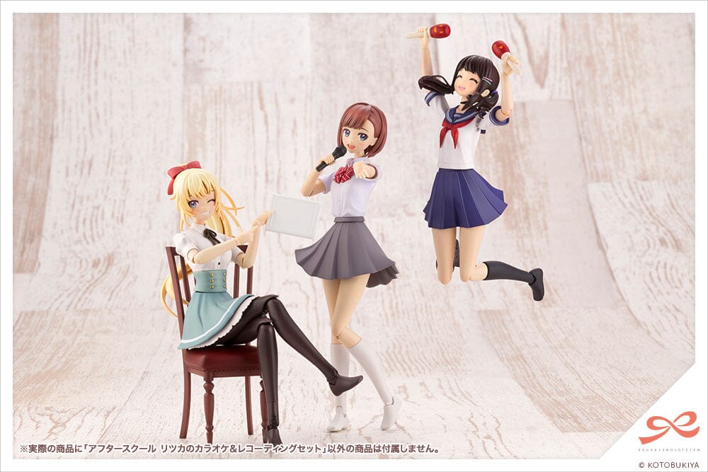 Sousai Shoujo Teien After School Ritsuka's Kareoke & Recording 1/10 Scale Accessory Set