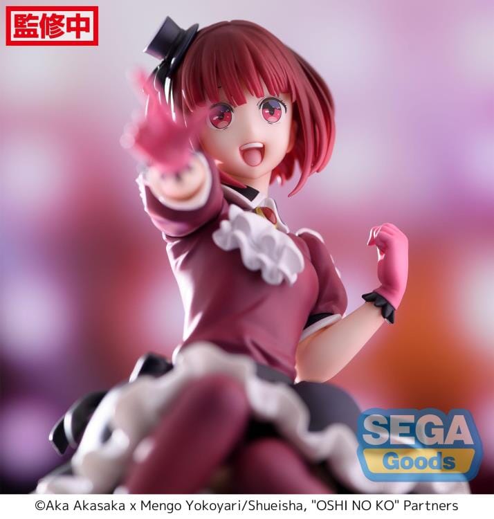 Oshi no Ko Kana Arima Premium Perching Figure