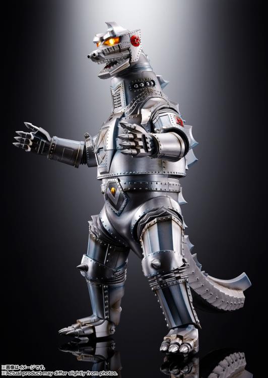 Godzilla vs. Mechagodzilla (1974) DX Soul of Chogokin Mechagodzilla