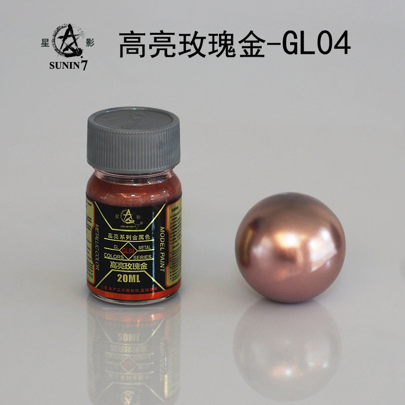 Sunin Highlight Series GL-04: Highlight Rose Gold