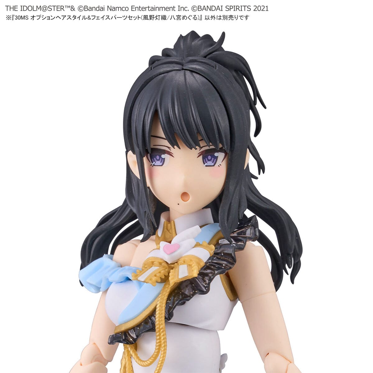 The Idolmaster Shiny Colors 30 Minutes Sisters Option Hair Style & Face Parts (Kazano Hiori & Hachimiya Meguru) Accessory Kit Set