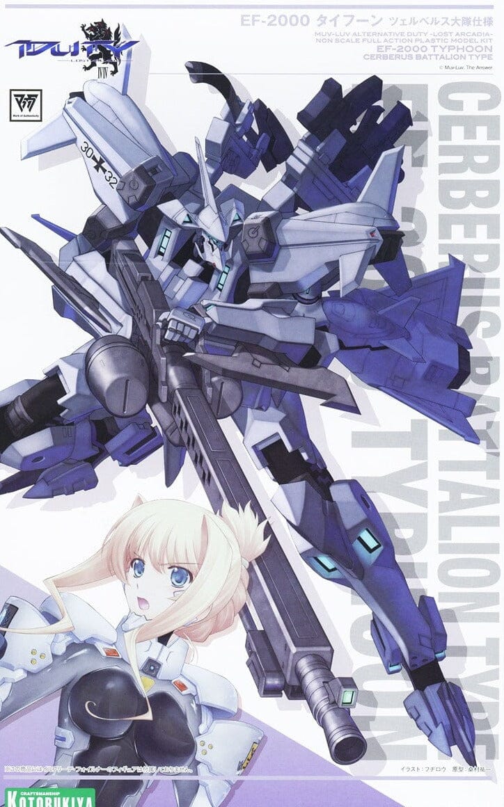 Muv-Luv Alternative Duty Lost Arcadia EF-2000 Typhoon (Cereberus Battalion Type) Model Kit