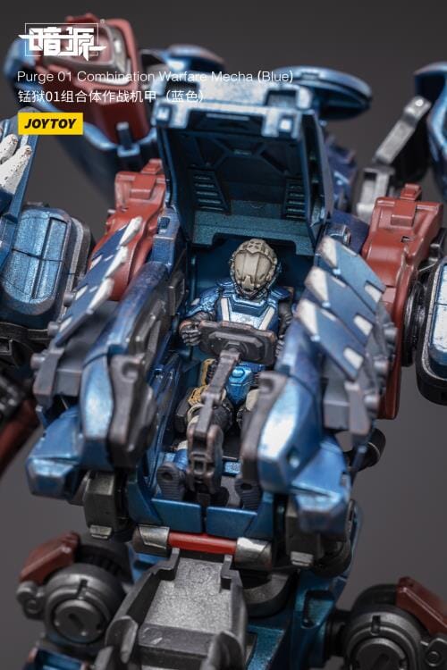 Dark Source Purge 01 Combination Warfare Mecha (Blue Ver.) 1/25 Scale Figure