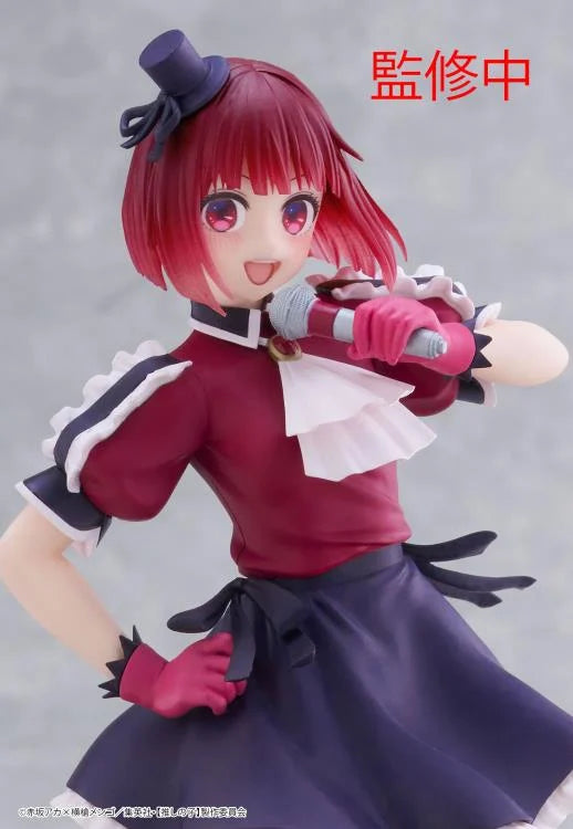 Oshi no Ko Kana Arima (B-Komachi Ver.) Coreful Figure