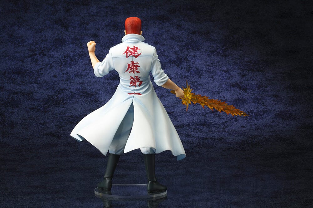 Yu Yu Hakusho ArtFX J Kazuma Kuwabara 1/8 Scale Figure