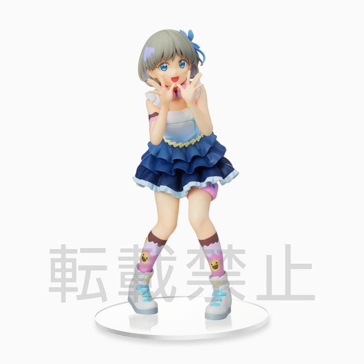 Love Live! Superstar!! Keke Tang (The Beginning is Your Sky) Premium Figure