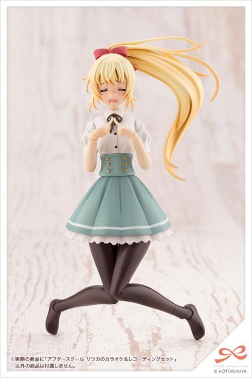 Sousai Shoujo Teien After School Ritsuka's Kareoke & Recording 1/10 Scale Accessory Set