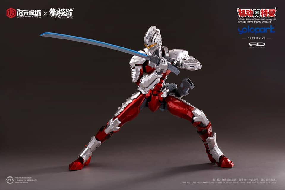 Ultraman Ultraseven 1/6 Scale Melee Weapons Pack (Set A)