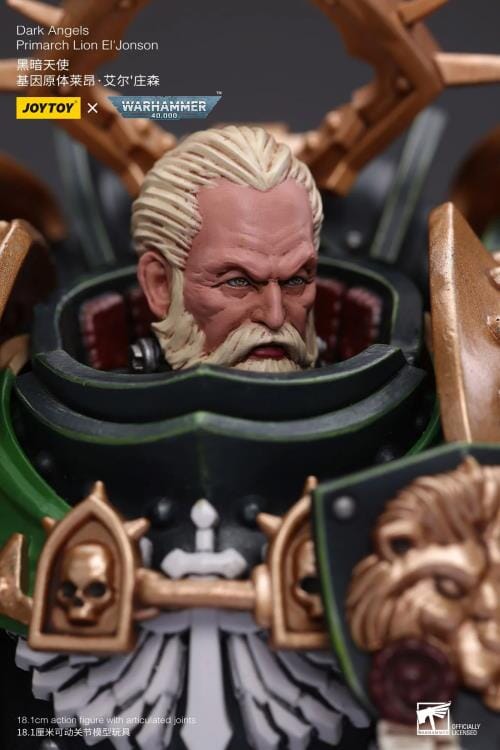 Warhammer 40k Dark Angels Primarch Lion El'Jonson 1/18 Scale Figure