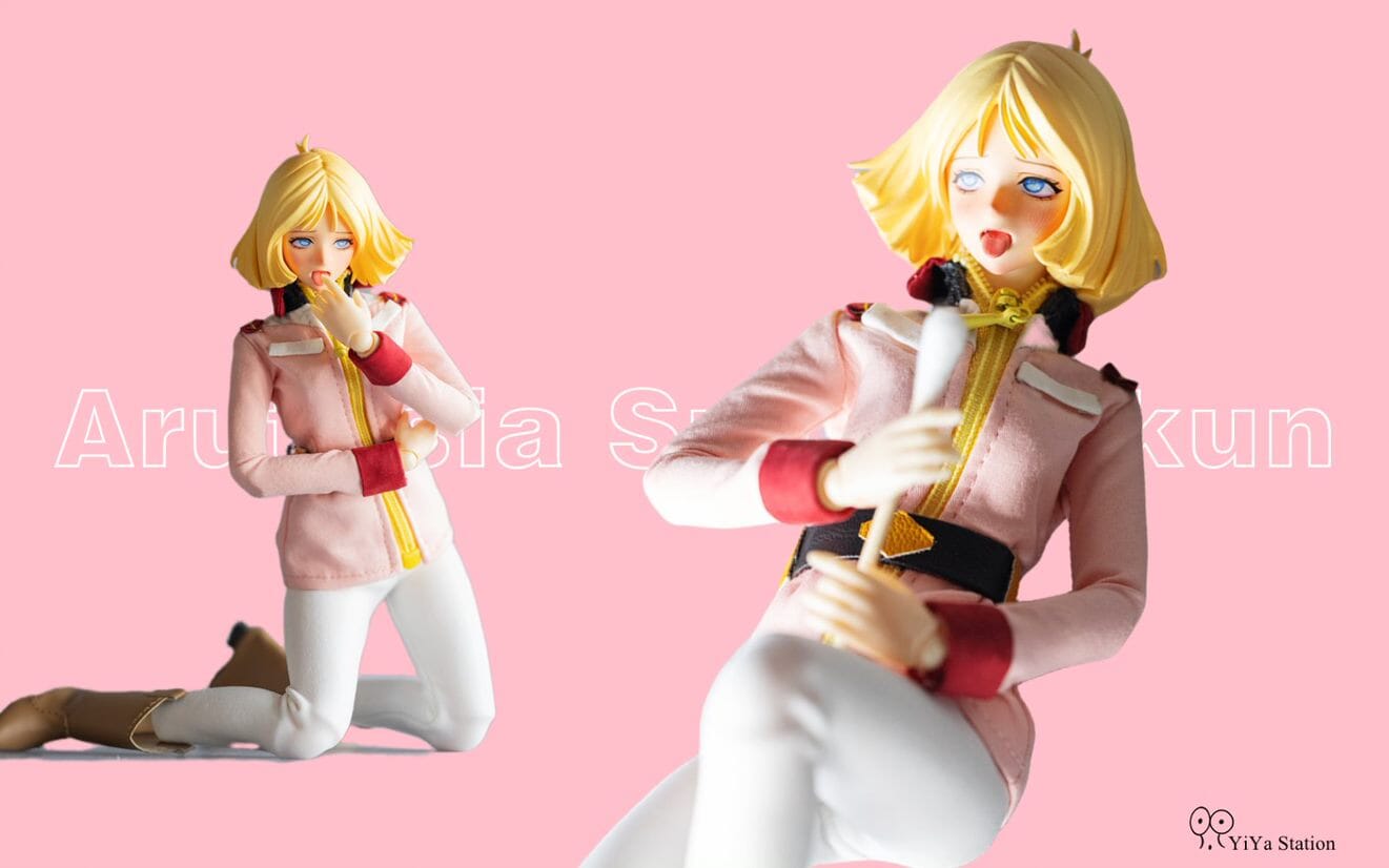 Mobile Suit Gundam Sayla Mass (Uniform) 1/9 Scale Figure