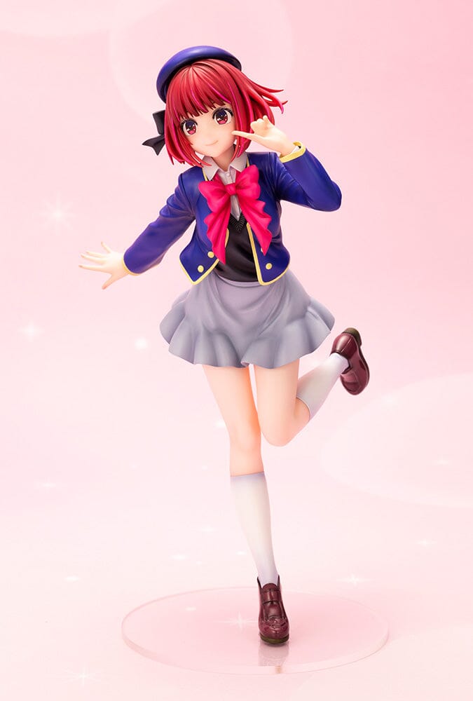 Oshi no Ko Kana Arima 1/7 Scale Figure