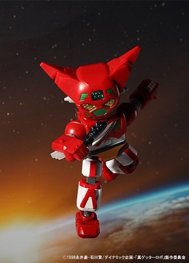 Getter Robo Armageddon MegaBox MB-05 Getter 1