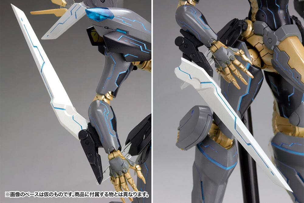 Anubis Zone of the Enders Jehuty Model Kit