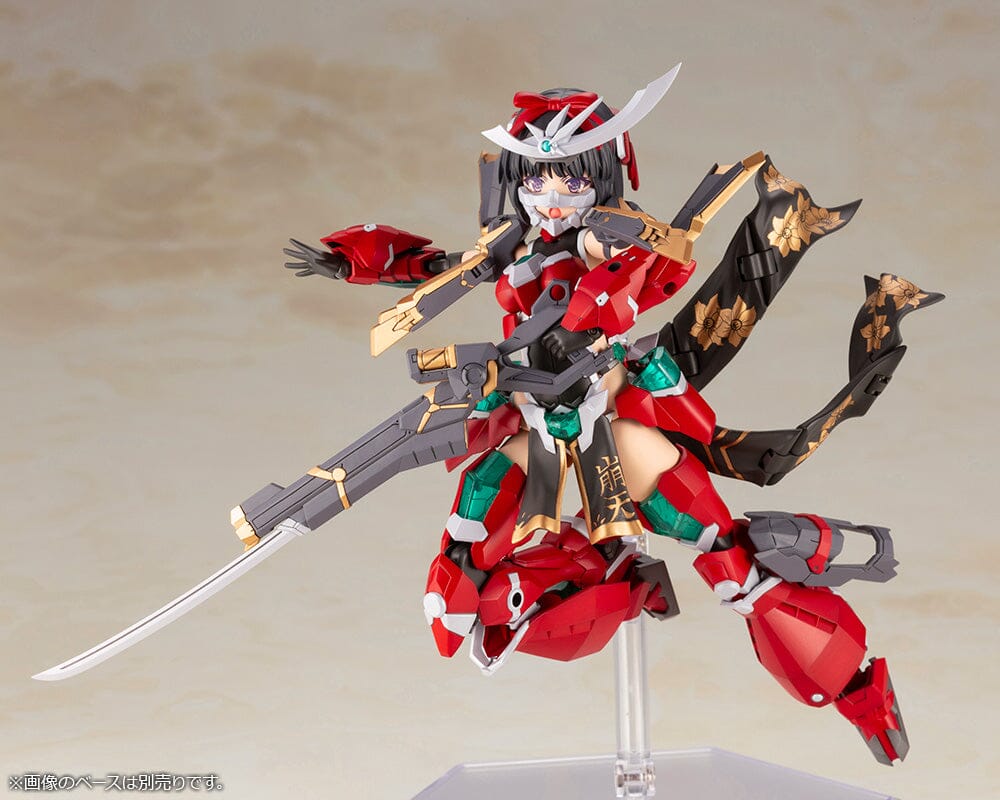 Frame Arms Girl Magatsuki-Houten Model Kit