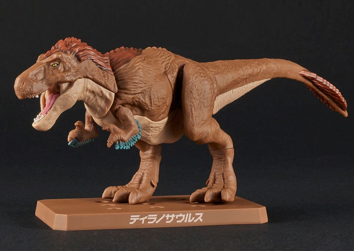 Plannosaurus Tyrannosaurus Model Kit