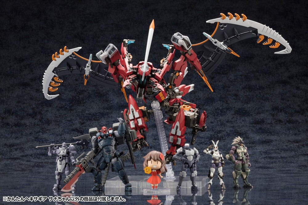 Hexa Gear Sana (Made Clear!) Model Kit