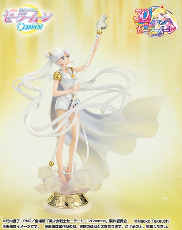 Sailor Moon Cosmos FiguartsZERO chouette Sailor Cosmos (Darkness Calls to Light, and Light, Summons Darkness)