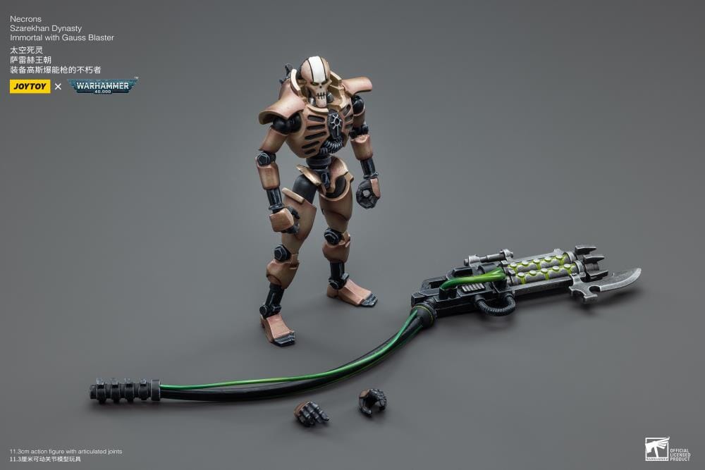 Warhammer 40K Necrons Szarekhan Dynasty Immortal with Gauss Blaster 1/18 Scale Figure Set